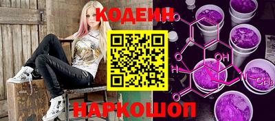 кокаин премиум Ирбит