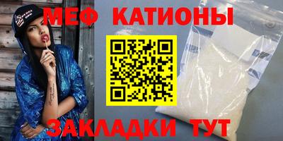 герыч Ипатово