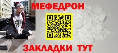 герыч Ипатово