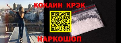 герыч Ипатово