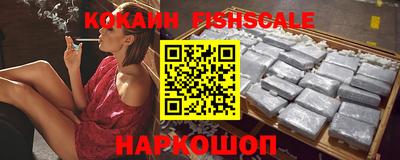 герыч Ипатово