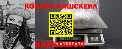а пвп мука Изобильный