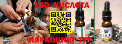 кокаин премиум Ирбит