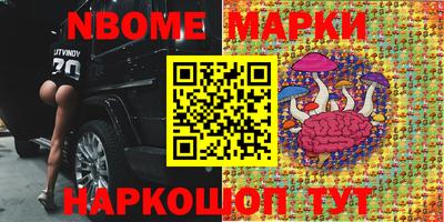 кокаин премиум Ирбит
