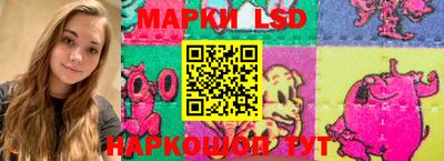 а пвп мука Изобильный