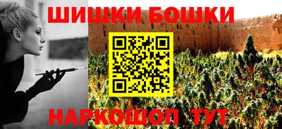 а пвп мука Изобильный