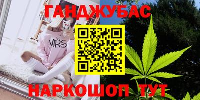 герыч Ипатово