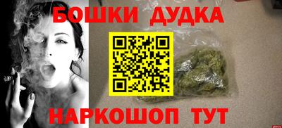 а пвп мука Изобильный