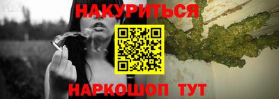 кокаин премиум Ирбит