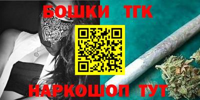 кокаин премиум Ирбит
