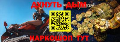 кокаин премиум Ирбит