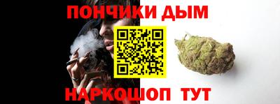 герыч Ипатово