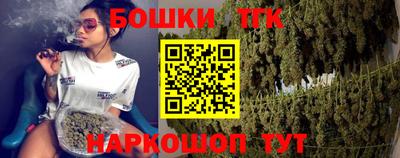 кокаин премиум Ирбит