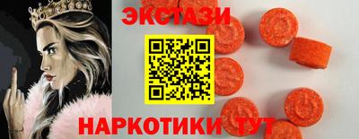 а пвп мука Изобильный
