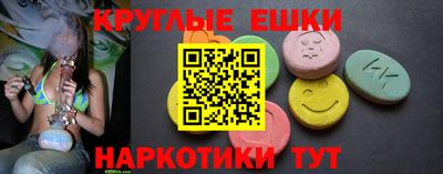 кокаин премиум Ирбит