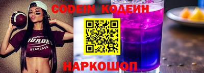 а пвп мука Изобильный