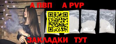 кокаин премиум Ирбит