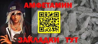 а пвп мука Изобильный