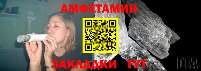 а пвп мука Изобильный