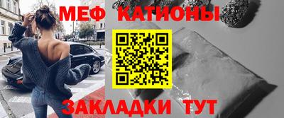 кокаин премиум Ирбит