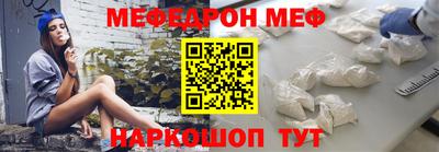 кокаин премиум Ирбит