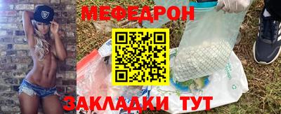 кокаин премиум Ирбит